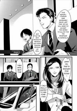 Page 36 of Suki na Hito Hodo