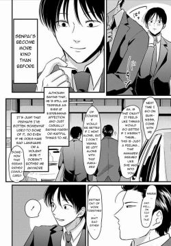 Page 39 of Suki na Hito Hodo