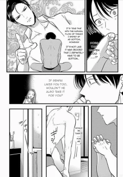 Page 47 of Suki na Hito Hodo