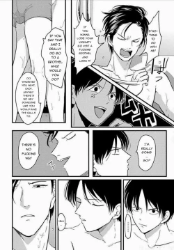 Page 51 of Suki na Hito Hodo