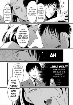 Page 71 of Suki na Hito Hodo