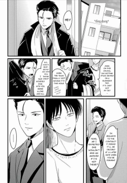 Page 76 of Suki na Hito Hodo