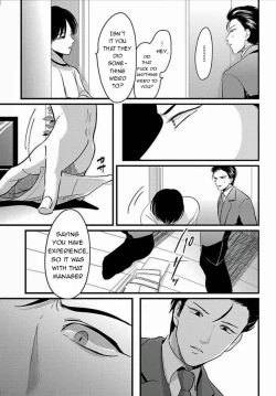 Page 77 of Suki na Hito Hodo