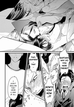 Page 78 of Suki na Hito Hodo