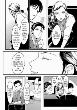 Page 94 of Suki na Hito Hodo