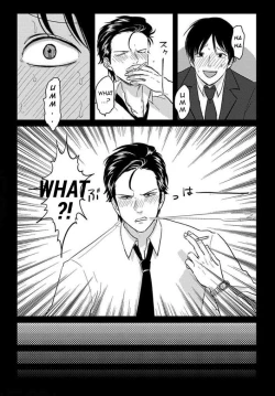 Page 9 of Suki na Hito Hodo