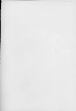 Page 2 of Love Un wa Zekkouchou?!