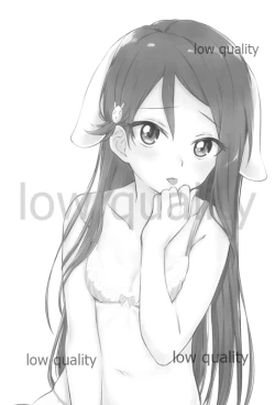 Page 2 of Watashi o Tsuki ni Tsuretette!