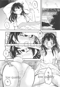 Page 4 of Watashi o Tsuki ni Tsuretette!