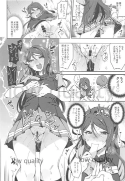 Page 41 of Ecchi Sketch Ro Ona Uchi. Soushuuhen