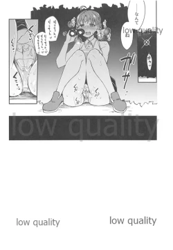 Page 57 of Ecchi Sketch Ro Ona Uchi. Soushuuhen