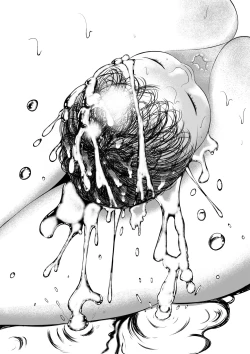 Page 25 of sinngurumaza yo tuyokuare