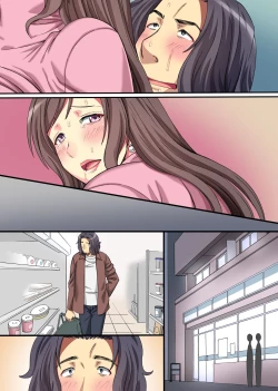 Page 32 of Tsuma to Musume o Dakimasen ka. Yoso no Otoko ni Saishi o Dakasete Netoraseru