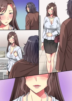 Page 33 of Tsuma to Musume o Dakimasen ka. Yoso no Otoko ni Saishi o Dakasete Netoraseru