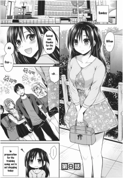 Page 179 of Joshi Rikujoubu Harem Training
