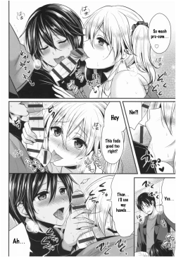 Page 192 of Joshi Rikujoubu Harem Training