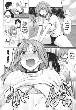 Page 35 of Joshi Rikujoubu Harem Training