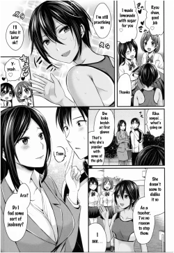 Page 58 of Joshi Rikujoubu Harem Training