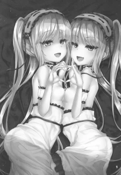 Page 2 of Megami-sama ni Aisaretai