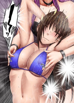 Page 27 of Saimin ni Sakaraenai Onna Nagumo Sayuki Hen