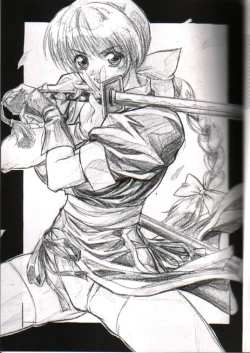 Page 4 of Take One's Chance