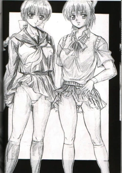 Page 7 of Take One's Chance