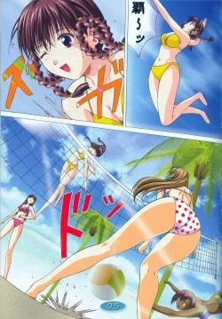 Page 4 of TRIPLE EXS