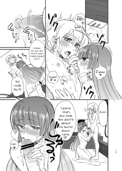 Page 14 of Ureshikutte Dakiauyo