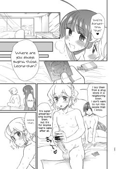 Page 24 of Ureshikutte Dakiauyo