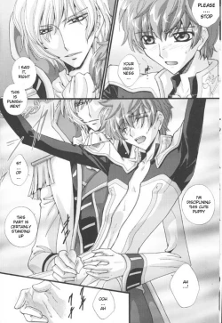 Page 10 of denka, oyamekudasai