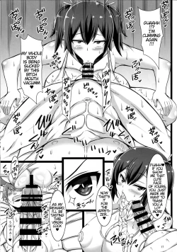 Page 16 of Souryuushiki Kaishun Massage