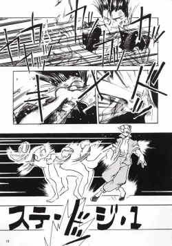 Page 16 of White Queen