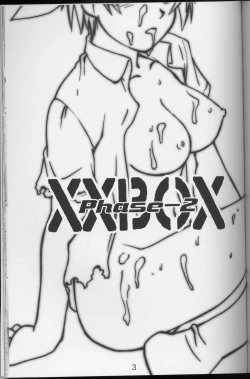 Page 2 of XXBOX Phase-02