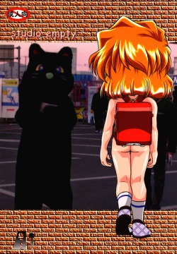 Page 34 of Ai no Solea