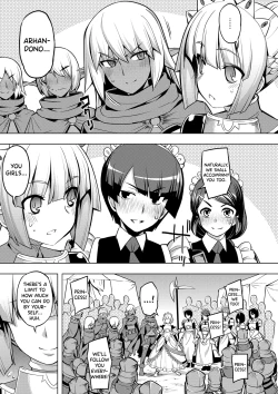 Page 100 of Maken no Kishi