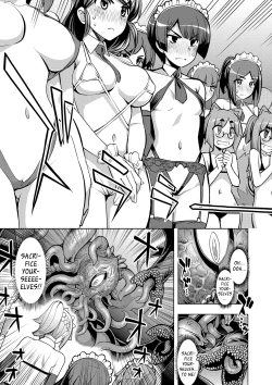 Page 109 of Maken no Kishi