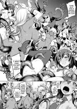 Page 121 of Maken no Kishi