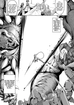 Page 151 of Maken no Kishi