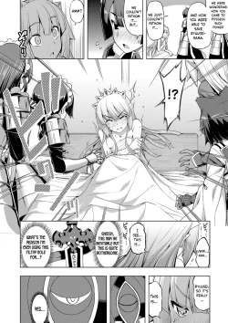 Page 152 of Maken no Kishi