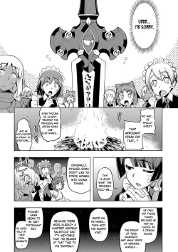 Page 155 of Maken no Kishi