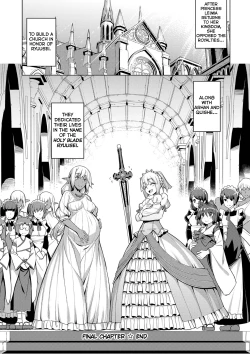 Page 198 of Maken no Kishi