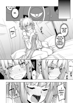 Page 204 of Maken no Kishi