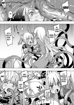 Page 70 of Maken no Kishi