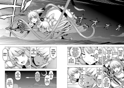 Page 80 of Maken no Kishi