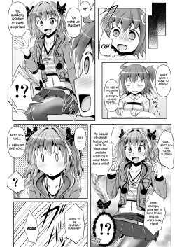 Page 4 of Chaldea Kuro Tights Bu 3