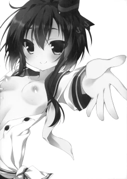 Page 16 of prism wind