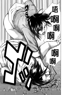 Page 178 of Rinkan Gakuen