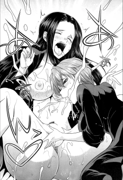 Page 18 of The Relationship of the SistersLaw