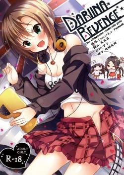 Page 1 of DARIINA REVENGE