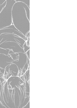 Page 21 of Daisuki na Vtuber no Nakanohito ga Osananajimi dattara Ken